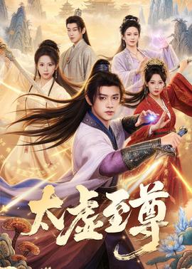 无声证词